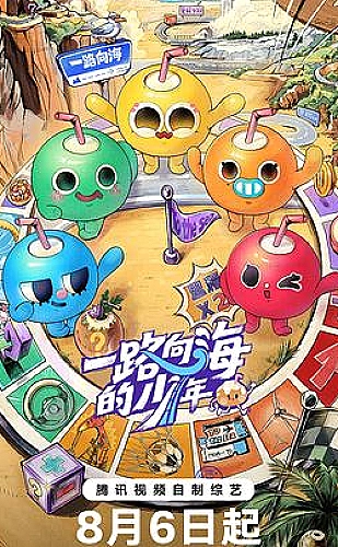 国产最好的高清播放机品牌选购参考：腾讯极光影音设备搭配