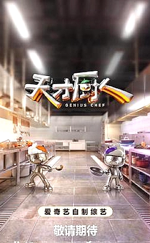 国产最好的高清播放机品牌选购参考：杜恩 DUNE HD影音设备搭配